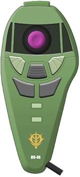 Amazon.co.jp: 「機動戦士ガンダムオンライン」プレミアムパッケージ