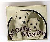 オフコース・スーパー・ベスト