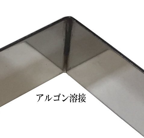 Amazon｜タルトリング 10cm 四角 正方形 浅型正角セルクル