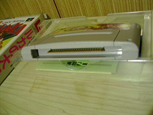 妖怪バスター ルカの大冒険の関連画像2