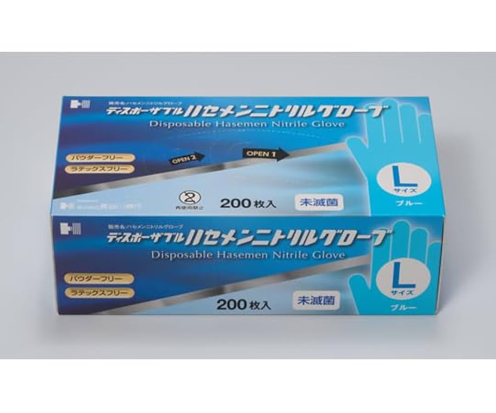 ニトリルグローブ ブルー Sサイズ 200枚入 10箱 Amazon | 長谷川綿行 ハセメンニトリルグローブ L ブルー 200枚