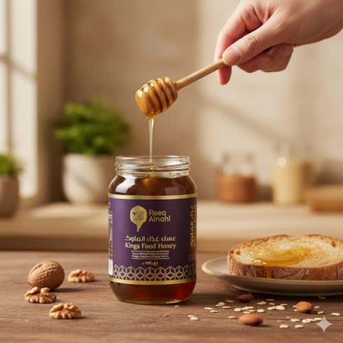 Miel Premium Sidr con Jalea Real, Polen y Própolis miniatura 5