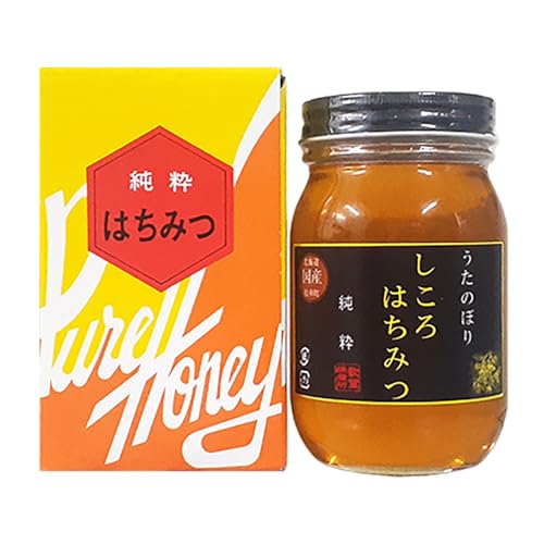 はちみつ 国産 蜂蜜 ギフト 純粋 はちみつ 瓶 ハチミツ 600g 化粧箱入り 歌登 しころ きはだ