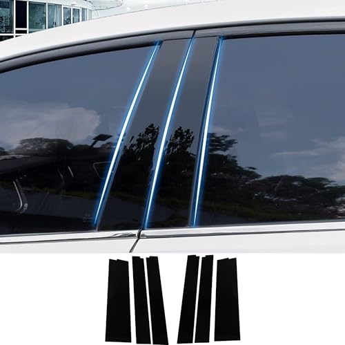 Fucaten 適合 トヨタ 新型 ヴォクシー ノア 90系 (2022年1月-現行) ピラーガーニッシュ Bピラー 純正サイドバイザー 保護カバー 6点セット (バイザー装着車専用)