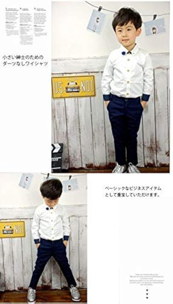 スーツセット(Ｙシャツ付き）170センチ Amazon.co.jp: [海の堂e-shop] 子供 キッズ ワイシャツ ブローチ付き