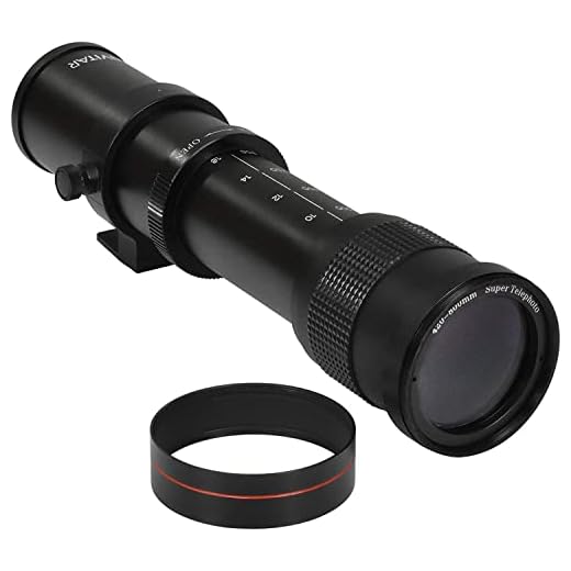 Vivitar 420-800mm Telephoto Zoom Lens