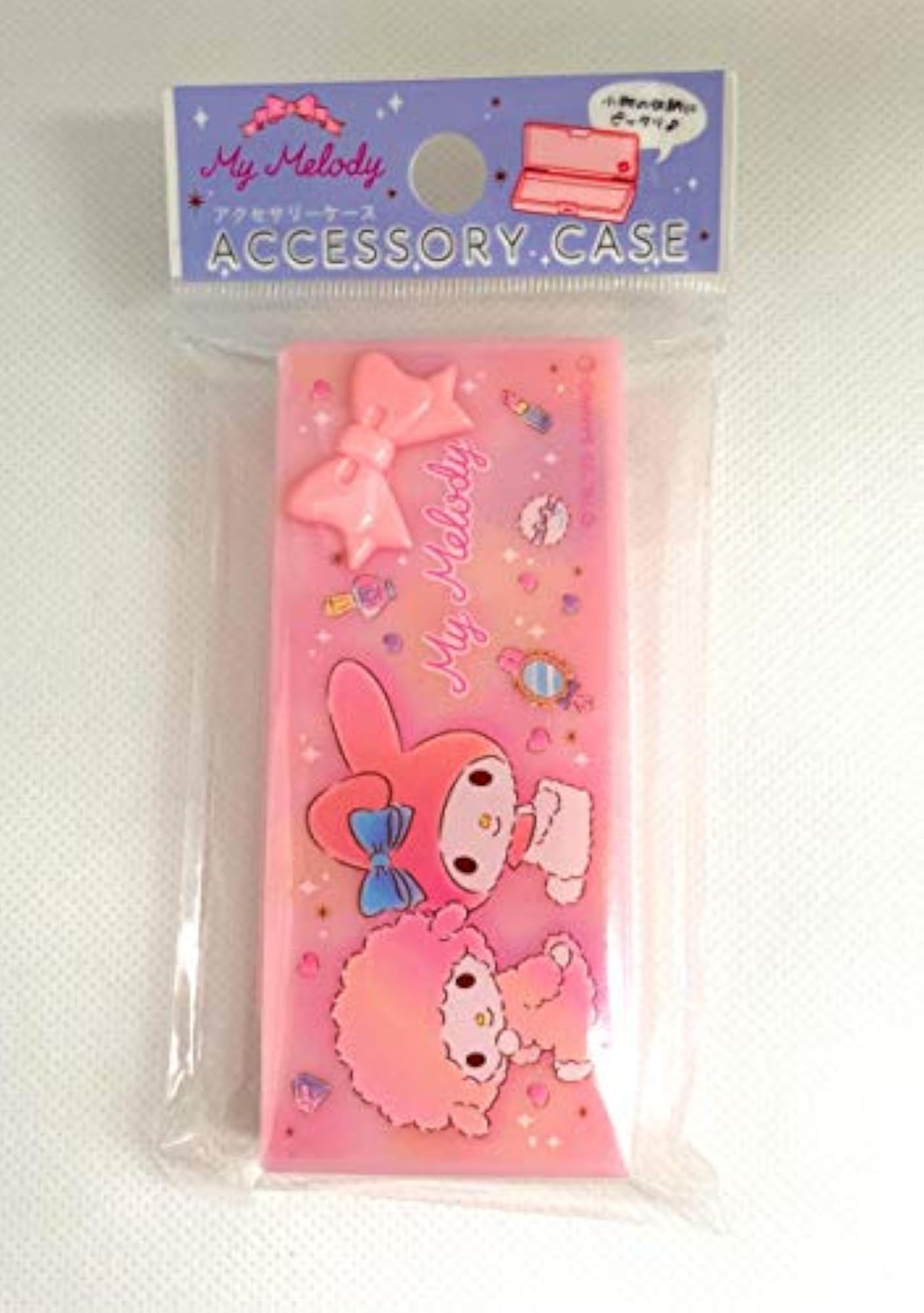 Sanrio My Melody Makeup Travel Accessory Case