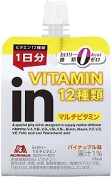 Amazon.co.jp: 森永 inゼリー プロテイン 詰め合わせ エネルギー