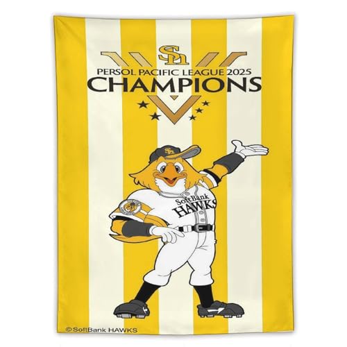 \tgoNz[NX D SMBC{V[Y2025 53 Ǌ| z Ǖz  ^yXg[ CeA z[fR[V 60"x80" |X^[