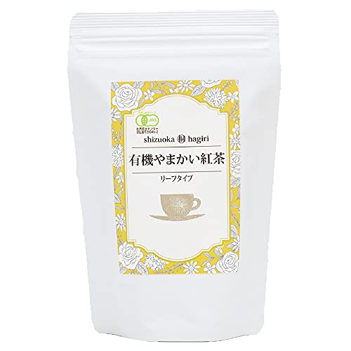 有機栽培やまかい紅茶80g 紅茶 静岡産紅茶 国産紅茶 茶葉 リーフタイプ 砂糖なし