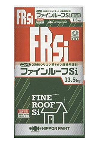 ニッペ ファインルーフSi 各色 2液 油性 溶剤 弱溶剤 シリコン 艶有(エンペラーブルー 15Kg セット)