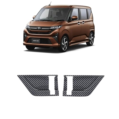 VKINGER ダイハツ 新型 ムーヴ LA850S LA860S パーツ リアインナードアハンドルパネル 保護 傷防止 キズ防止 インテリアパネル 内装 カスタム パーツ ドレスアップ アクセサリー Move RS G X L (カーボン調)