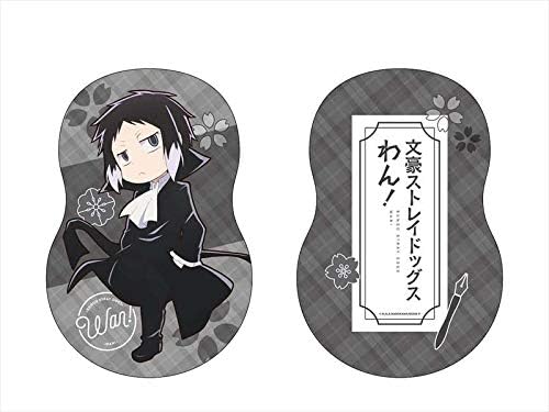 Amazon 文豪ストレイドッグス わん ダイカットクッション 芥川龍之介 アニメ 萌えグッズ 通販 Amazon 文豪ストレイドッグス わん ダイカットクッション 芥川龍之介 アニメ 萌えグッズ 通販