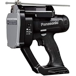Panasonic - Panasonic パナソニック 充電全ネジカッターEZ45A4 EZ45A4 全ネジカッター（14.4V/18V両用） | 全ネジカッター