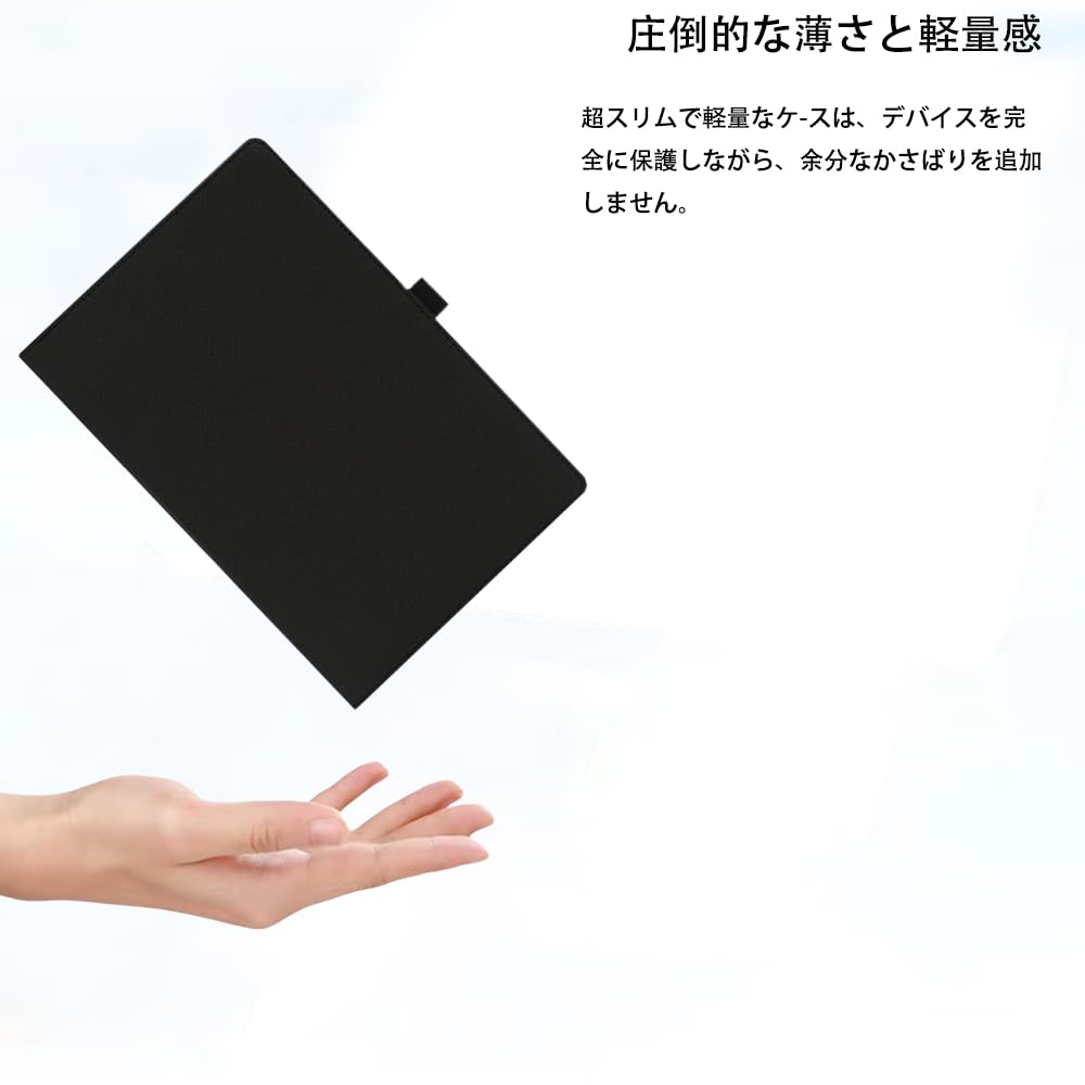 Amazon.co.jp: 【2026新登場】For Blackview LINK8/TECLAST Artpad Pro
