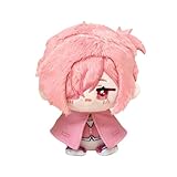 Starida Sousuke Mitsuba - Llavero de personaje de anime, suave, lindo, con colgante de peluche, para mochila, mini almohada de peluche para sofá, decoración de coche