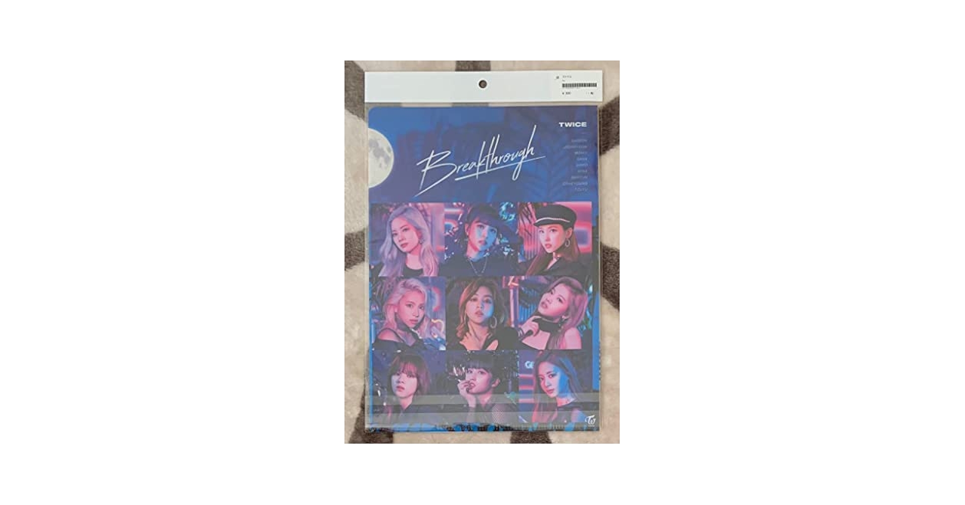 TWICE - TWICE［PerfectWorld］当選品 クリアファイル10枚セット TWICE - TWICE［PerfectWorld］当選品 クリアファイル10枚セット