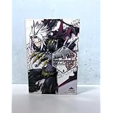 .hack//G.U. Vol.2 君想フ声 コンプリートガイド