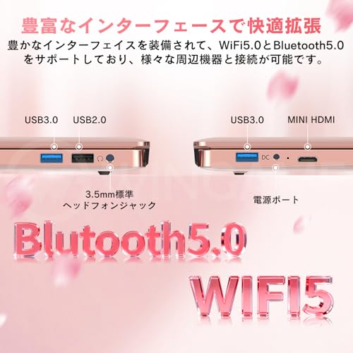 Amazon.co.jp: 新品パソコン専門屋の「Wingame」へようこそ