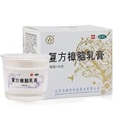 Nakarad Bao Fu Ling Cream Eczema Itchy Insects Bites Burn Rashes 100g