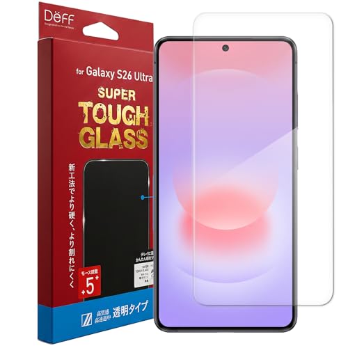 Protection écran Galaxy S26 Ultra Deff en verre trempé 9H+ couverture complète