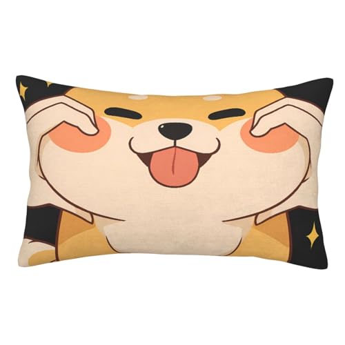 柴犬 かわいい 犬柄 枕カバー 両面 クッションカバーベッド用 座布団抱き洗える 35 Cm X 50 Cm