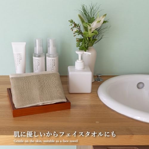 Image of Nawrap Organic Cotton Mini Towel - 4 Ply - 10 x 10 in - Green x Ivory