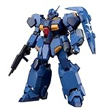 BANDAI SPIRITS(バンダイ スピリッツ) HG 機動戦士ガンダム 閃光のハサウェイ グスタフ･カール００型 1/144スケール プラスチック製 色分け済みプラモデル