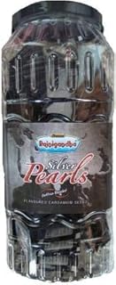 Rajnigandha Silver Pearls Jar, 1 Piece