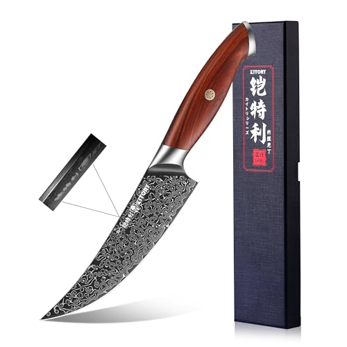Viking Boning Knife, Pro kitchen deboning slicer, viking fish cutter,10Cr15CoMoV steel cutting core, Red sandalwood full-tang Handle, gift box included