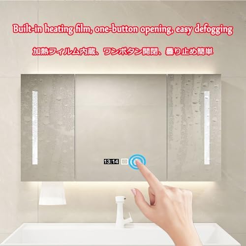 Wall-Mounted Bathroom Cabinet with Mirror, Multi-Layer Storage, Stable Design, One-Button Defog, Gray Finish, 43.3x27.5in, Perfect for Small Spaces