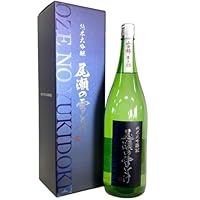 尾瀬の雪どけ 純米大吟醸35 山田錦 1800ml