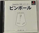 SuperLite 1500V[Y s{[ S[fOX