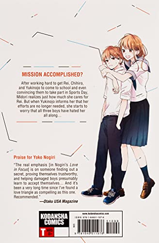 Those Not-So-Sweet Boys 2