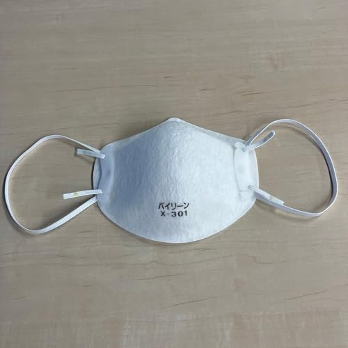 日本バイリーン 簡易マスク 1箱 20枚入 X-301