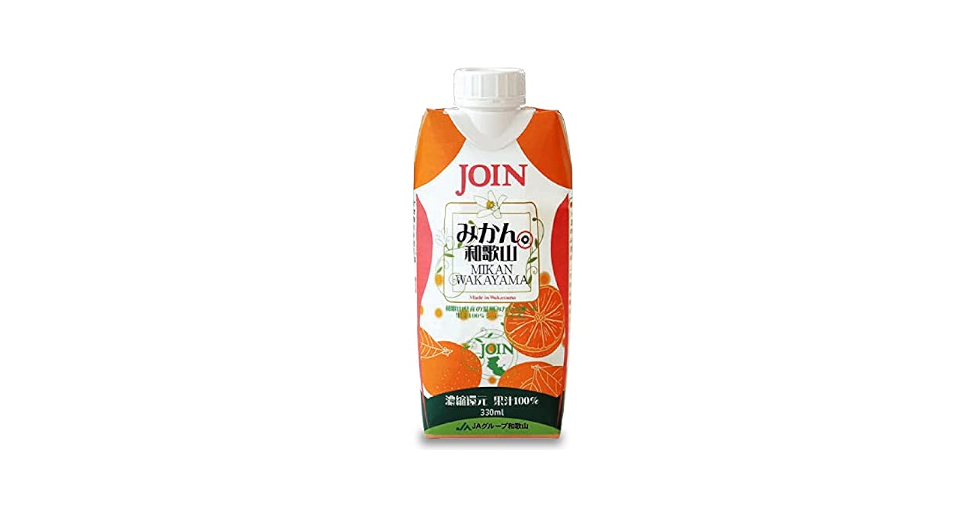 Johnny&#39;s - みかん 金太洋 パインみかん 250g | イオン九州のネットスーパー