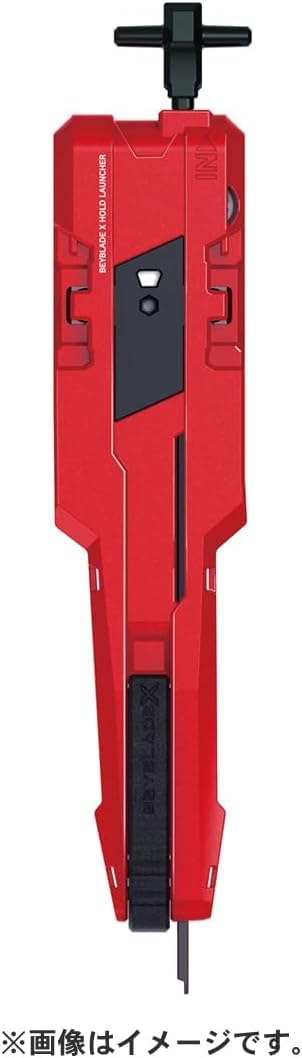 Amazon | ベイ ブレードX BX-00 スターター ゼノエクスカリバー