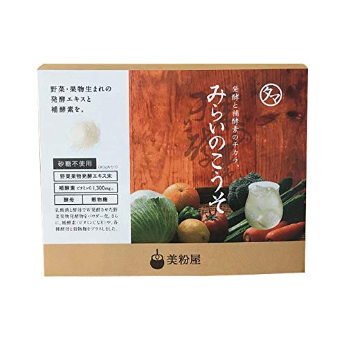 みらいのこうそ Amazon.co.jp: タマチャンショップ 美粉屋 みらいのこうそ 野菜果物