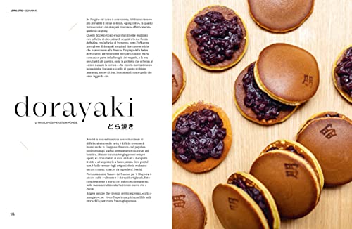 Wagashi. La Pasticceria Giapponese - 7