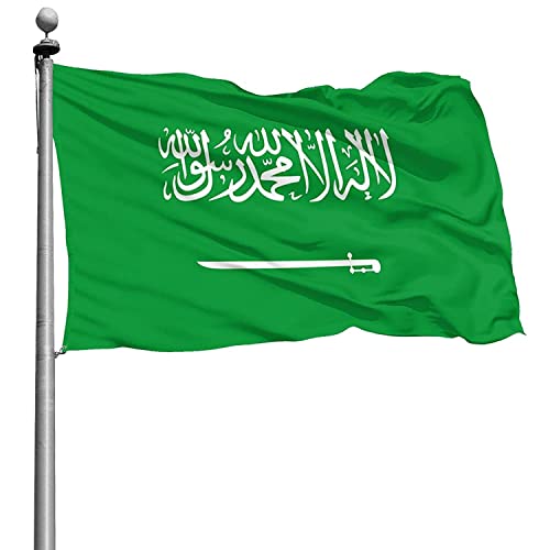 Preisvergleich Produktbild SHATCHI Große Saudi-Arabien-Nationalflagge Saudi-Arabiens Königreich, 150 x 90 cm, Polyesterstoff, Messingösen für Fußball-, Rugby-Sport-Fans, Grün