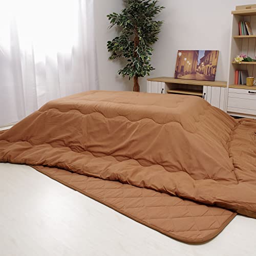 先染めつむぎ織 こたつ布団 長方形 掛け敷きセット 205×245cm ブラウン こたつ掛け布団+こたつ敷き布団 セット