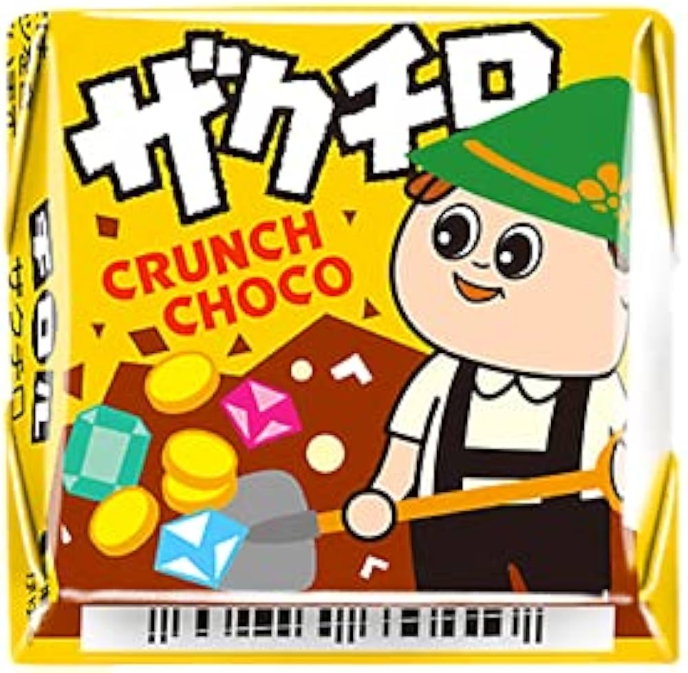 チロル　0331 プチロル〈クリスマスパック〉 | チロルチョコ株式会社