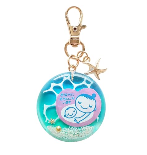 【kimie.】ビーチ ◇ マタニティ―マーク キーホルダー チャーム ◇ 妊娠祝い 安産御 安産祈願 マタニティロゼット ロゼット ギフト プレゼント ベビーシャワー プレママ かわいい キミエのサムネイル