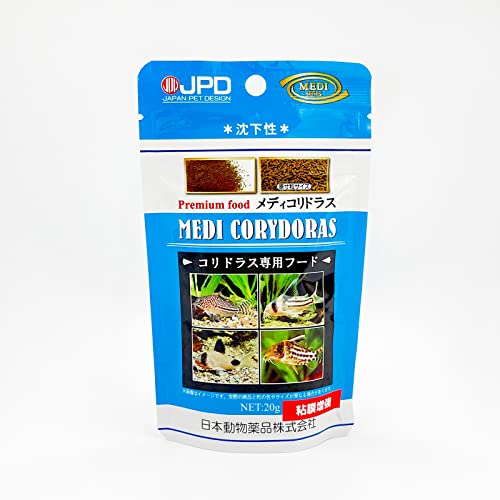 メディコリドラス 20g