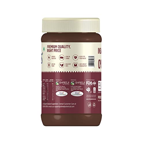 Image of SENTA'S CHOCOLATE PEANUT BUTTER (1 kg, choco creamy)