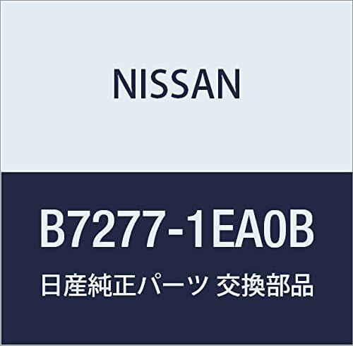 Genuine Nissan Parts - Authentic Catalog Part from The Factory (B7277-1EA0B)