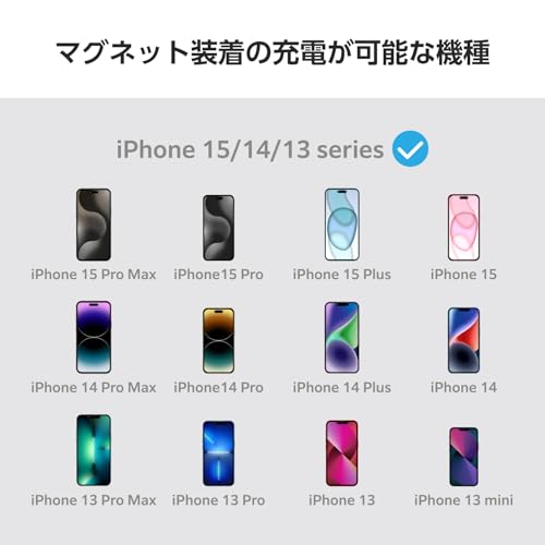 エレコム(ELECOM) エレコム モバイルバッテリー 5000mAh ワイヤレス マグネット対応 7.5W スタンド付き Type-C ホワイト DE-C53-5000WH の商品画像 2