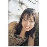 戸田恵梨香ポスターセクシー キャンバス アートパネル ポスター 壁アート モダン リビング ベッドルーム 部屋飾り 油彩画12x18inch(30x45cm)