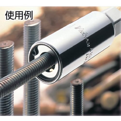 Amazon | 山下工業研究所 コーケン 1/2(12.7mm)SQ. スタッドボルト抜キ