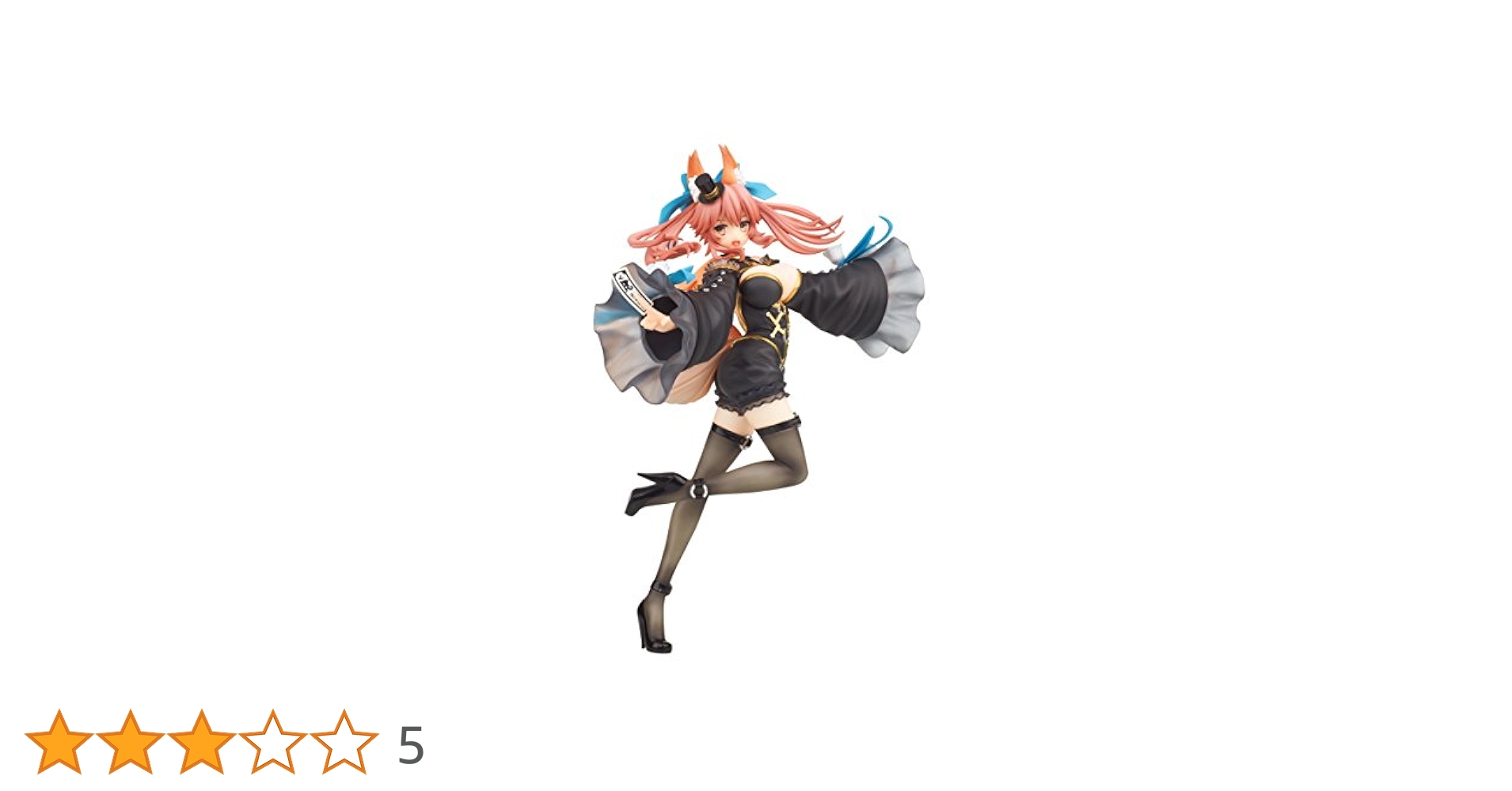Amazon | Fate/EXTRA CCC キャスター 1/8スケール PVC塗装済み